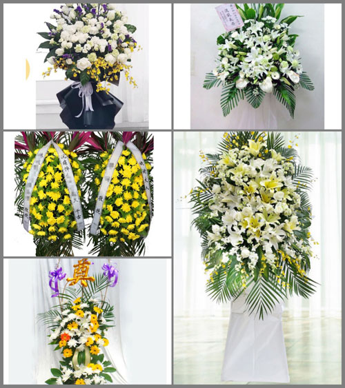 福建漳州云霄县白事花篮预定