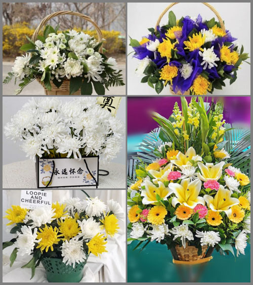 福建漳州云霄县白事提篮配送